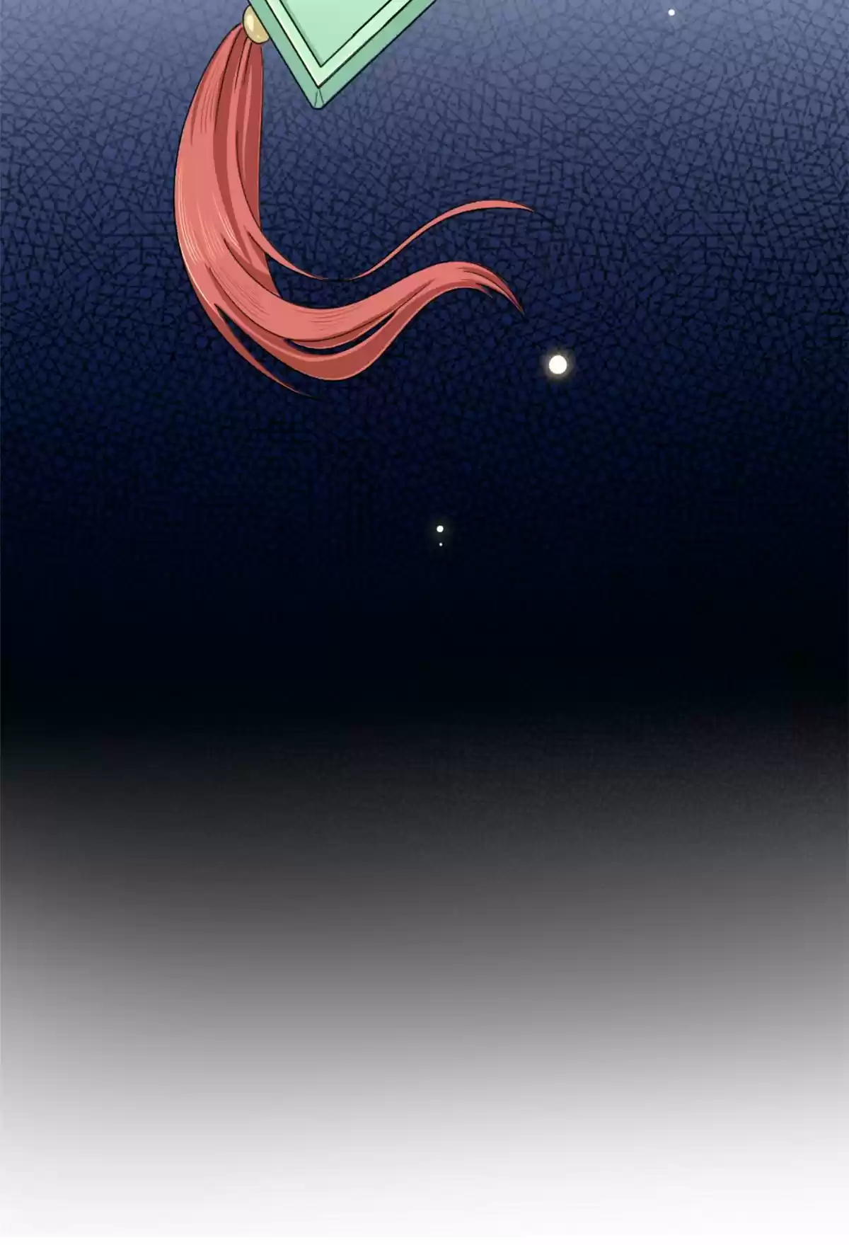 Imperial Splendor 75