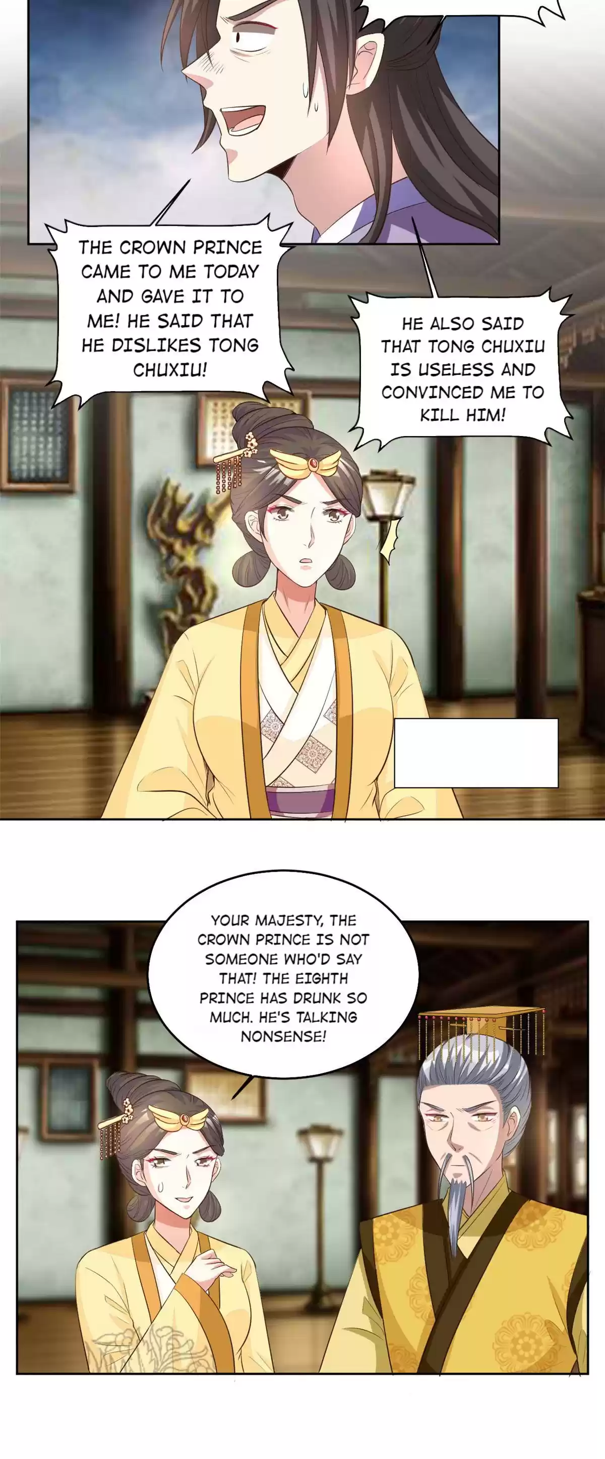 Imperial Splendor 76