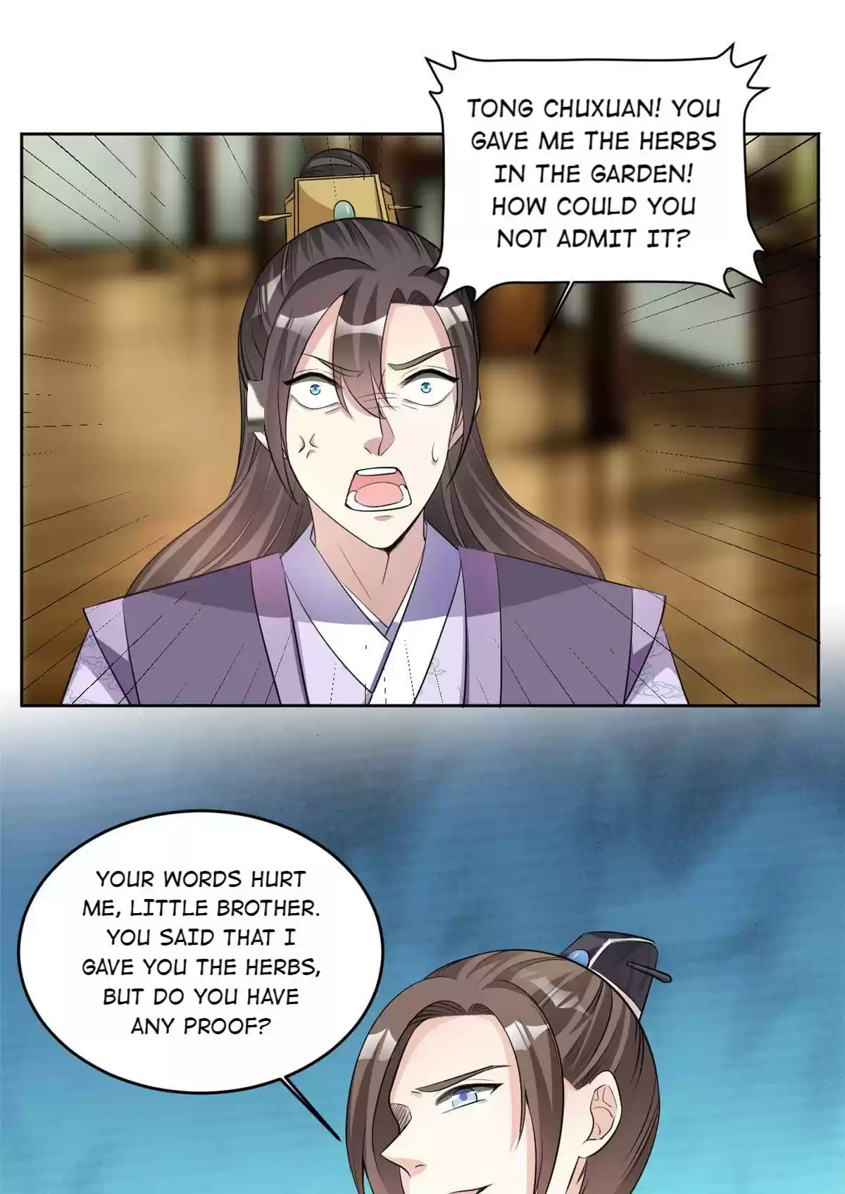 Imperial Splendor 76