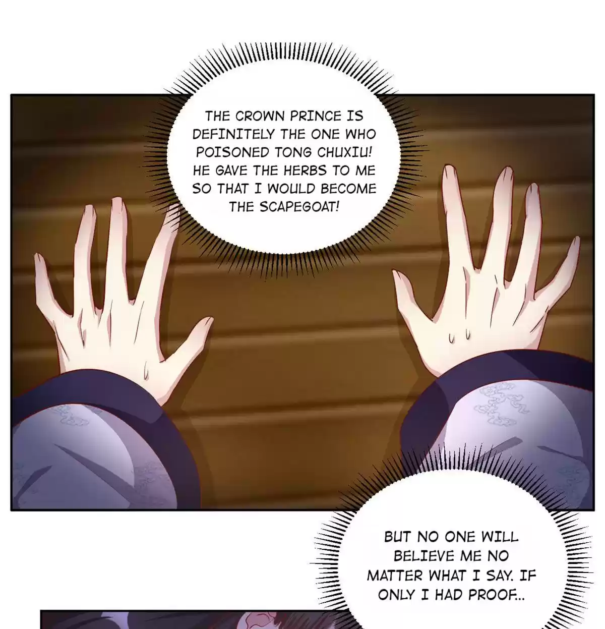 Imperial Splendor 76