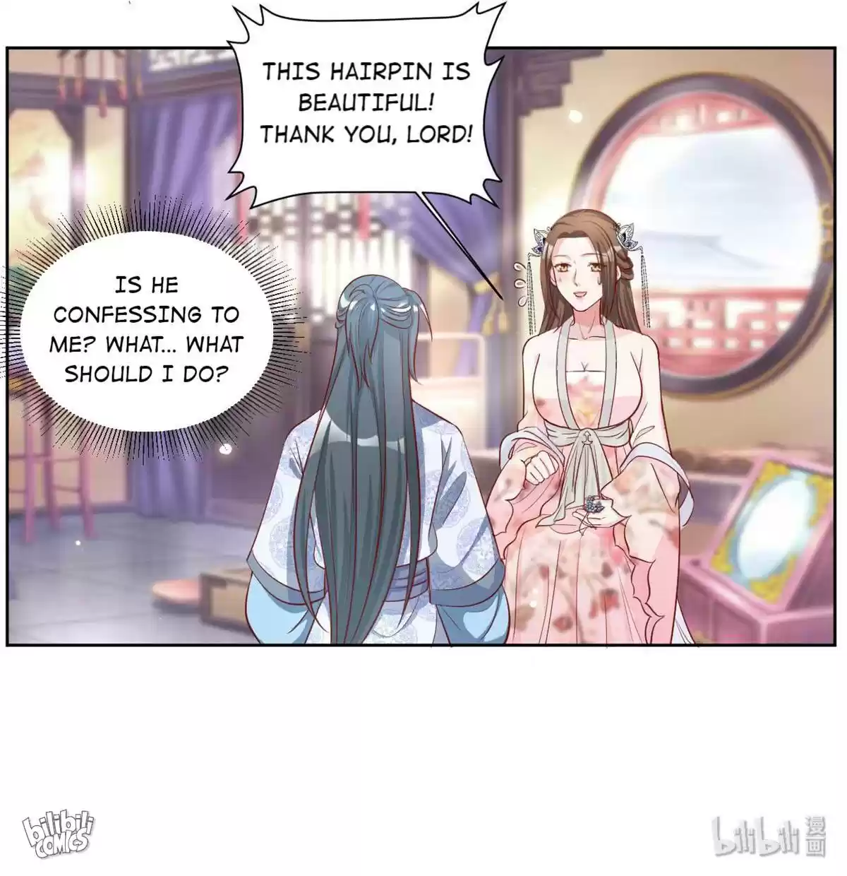 Imperial Splendor 79