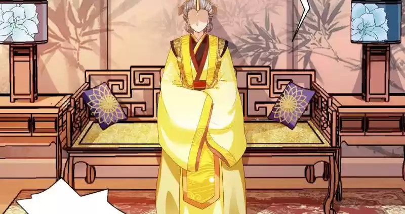 Imperial Splendor 8 Fifth Prince, He...