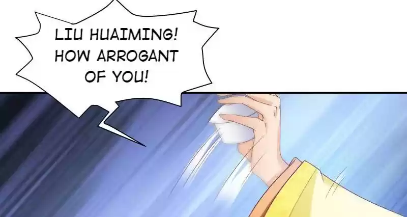 Imperial Splendor 8 Fifth Prince, He...