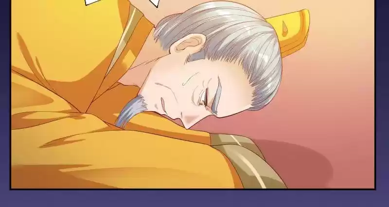 Imperial Splendor 8 Fifth Prince, He...