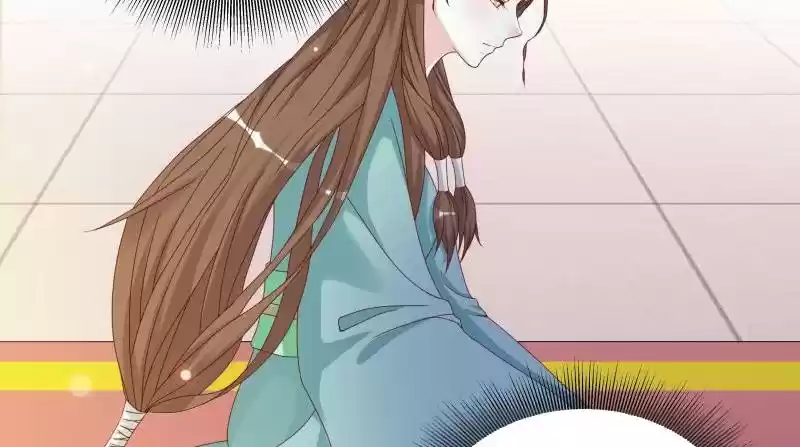 Imperial Splendor 8 Fifth Prince, He...