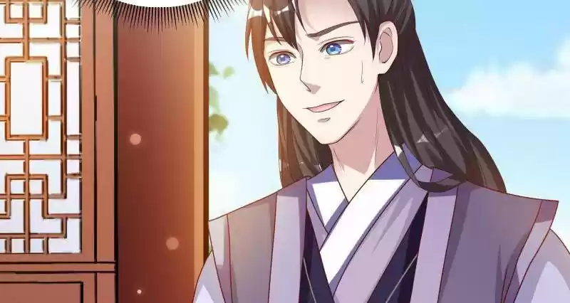 Imperial Splendor 8 Fifth Prince, He...