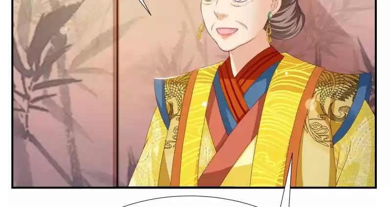 Imperial Splendor 8 Fifth Prince, He...