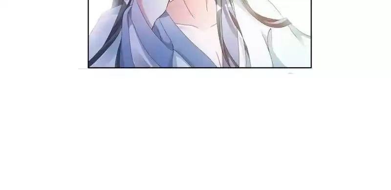 Imperial Splendor 8 Fifth Prince, He...