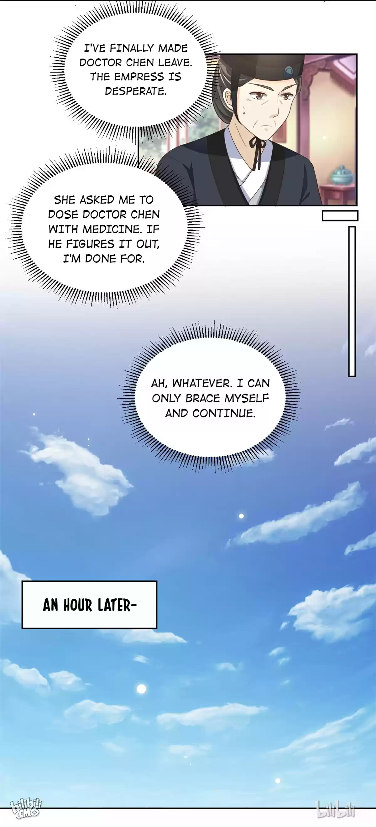 Imperial Splendor 83