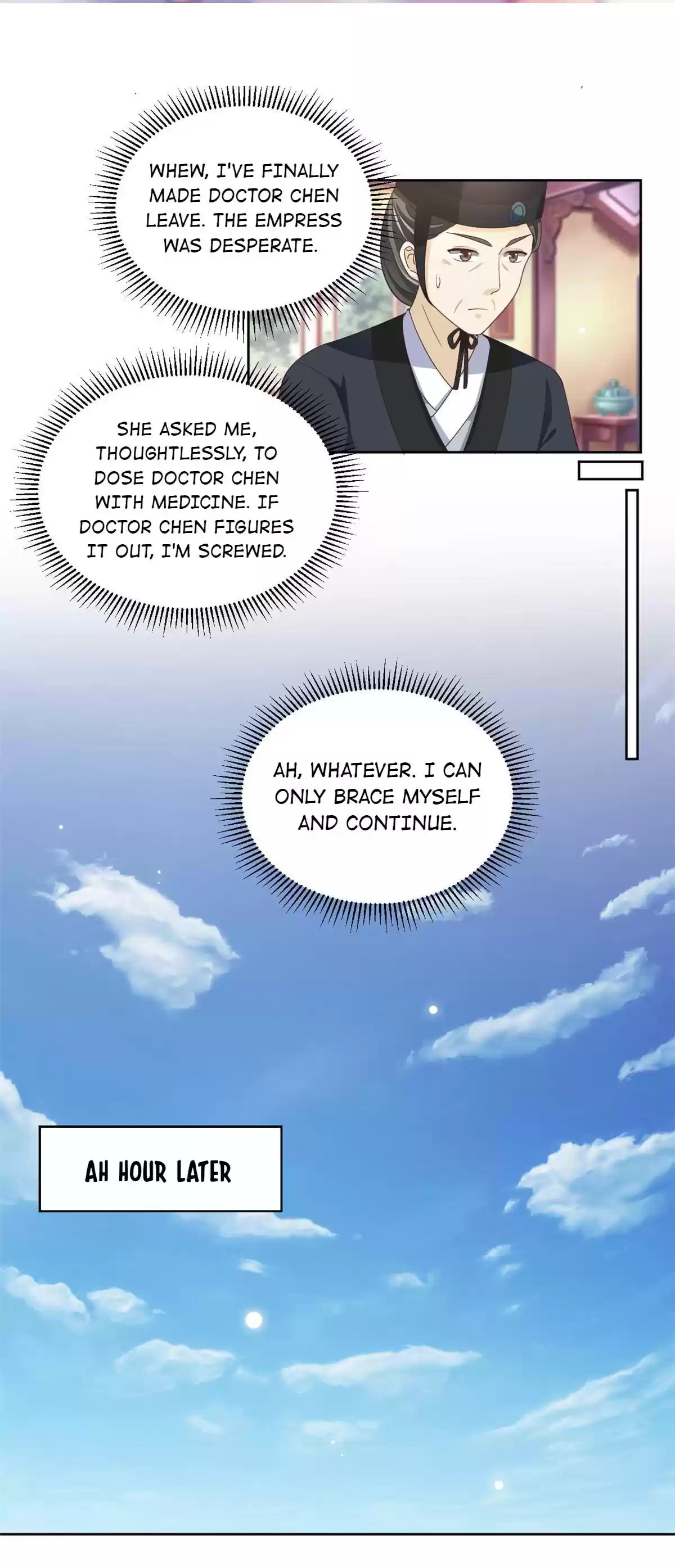 Imperial Splendor 84