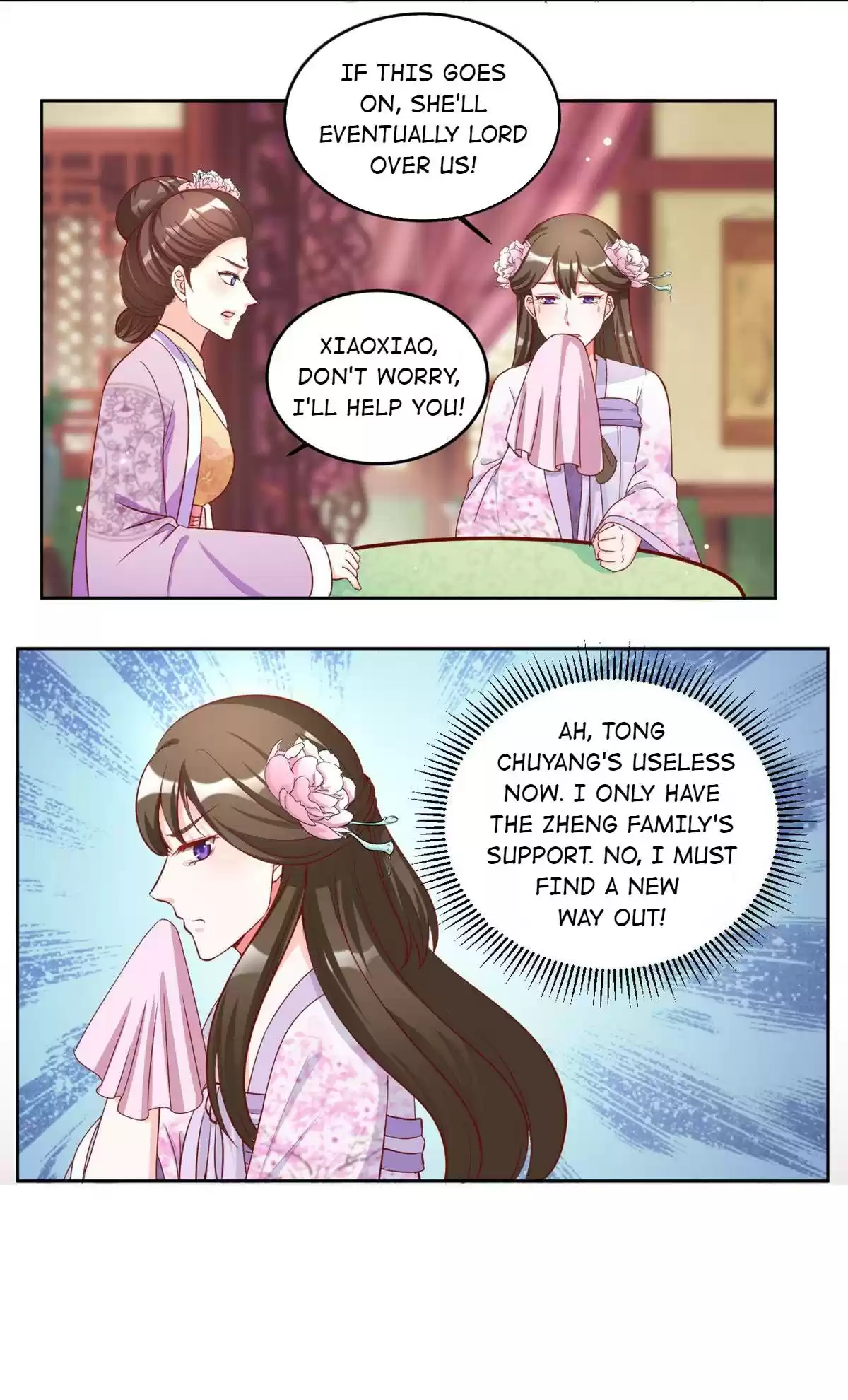 Imperial Splendor 84