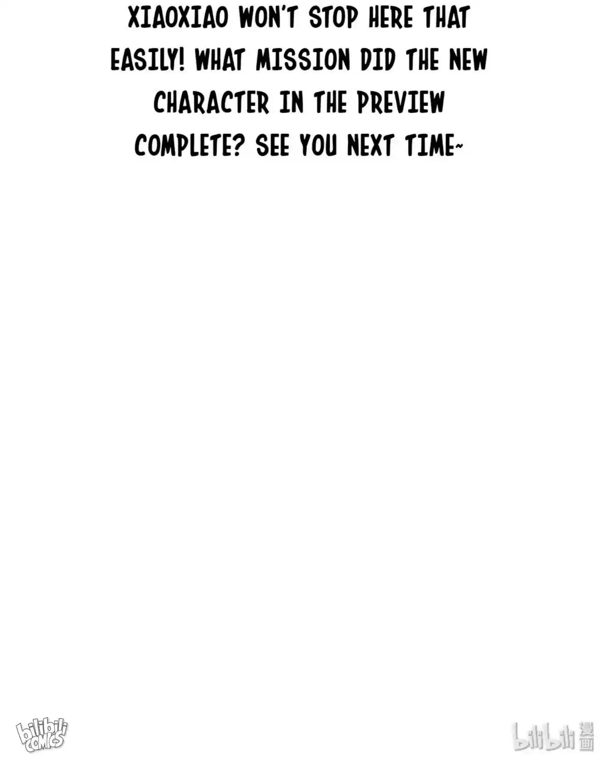 Imperial Splendor 84