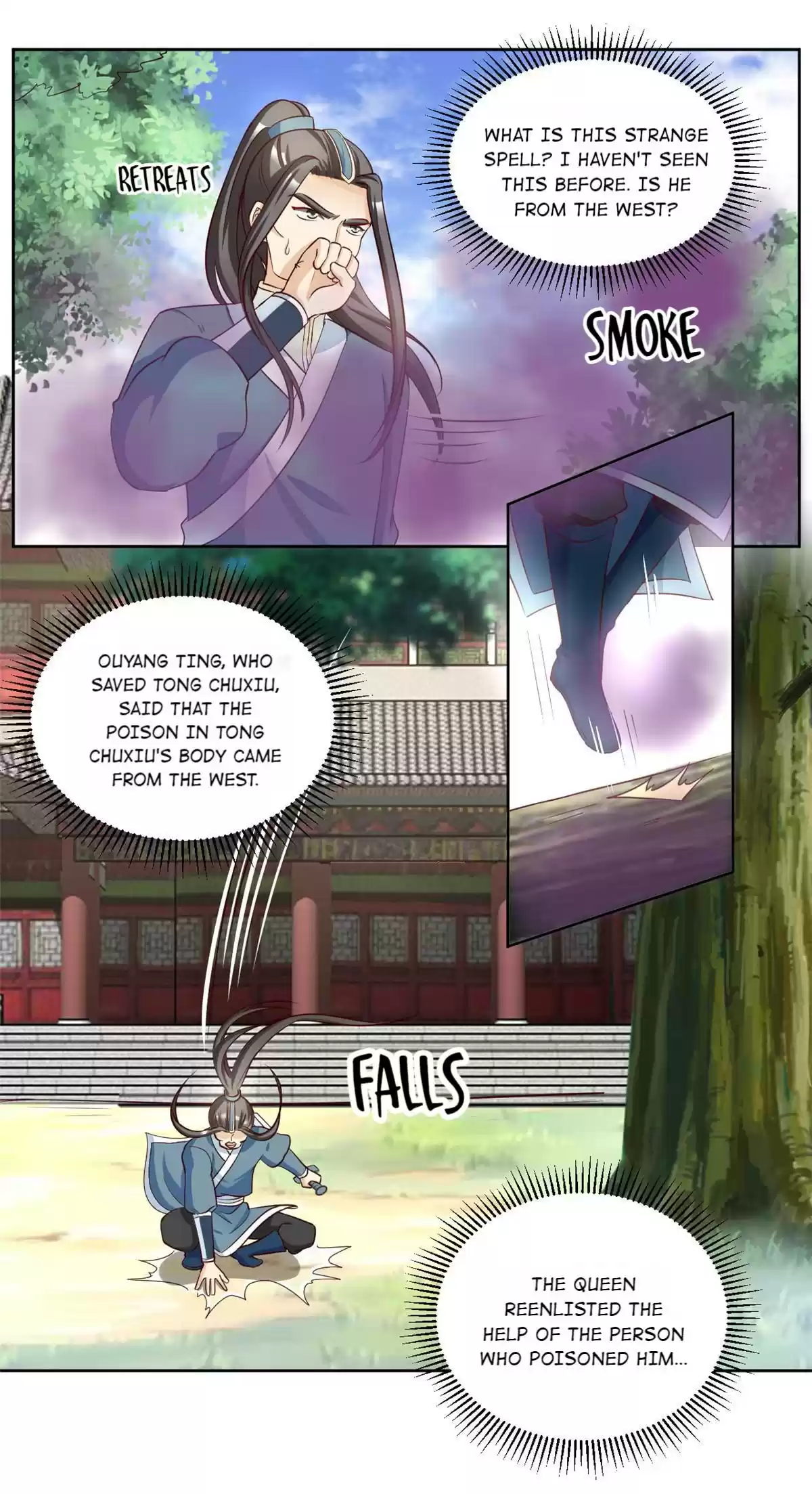 Imperial Splendor 86