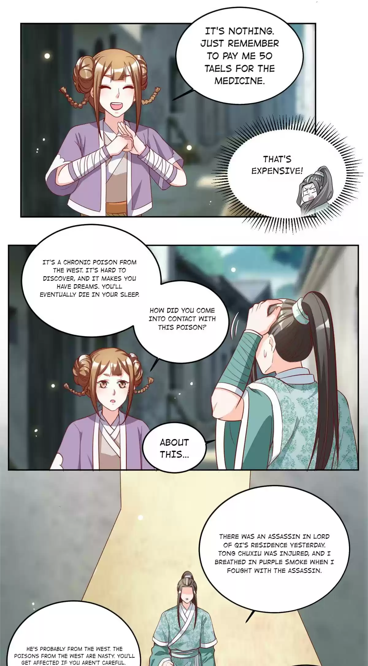 Imperial Splendor 87