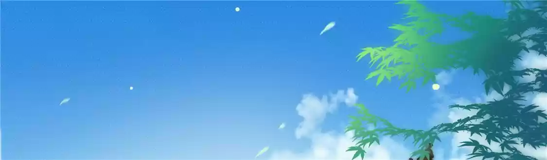 Imperial Splendor 9 Tong Chuxiu