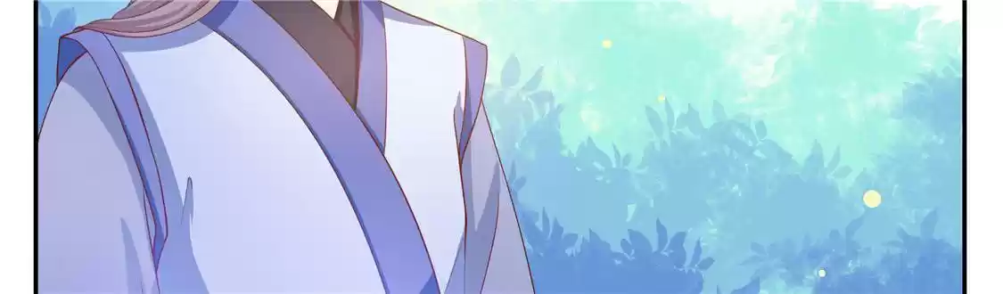 Imperial Splendor 9 Tong Chuxiu