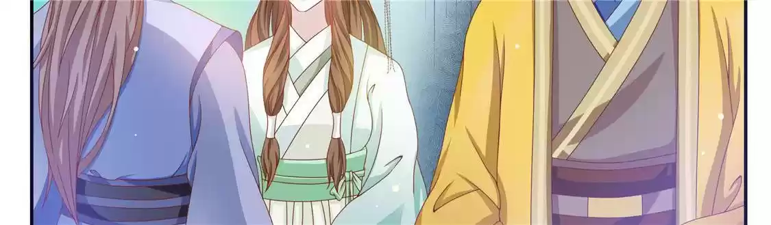 Imperial Splendor 9 Tong Chuxiu