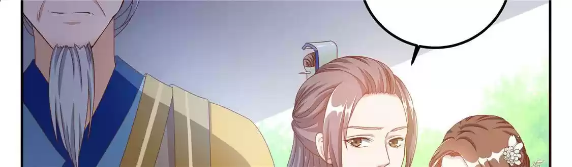 Imperial Splendor 9 Tong Chuxiu