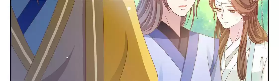 Imperial Splendor 9 Tong Chuxiu