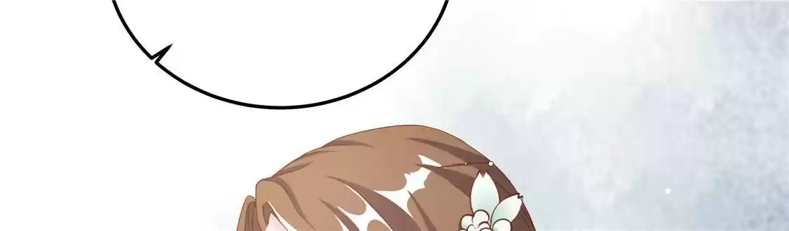 Imperial Splendor 9 Tong Chuxiu