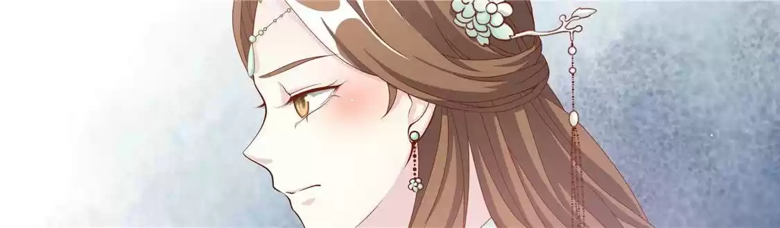 Imperial Splendor 9 Tong Chuxiu