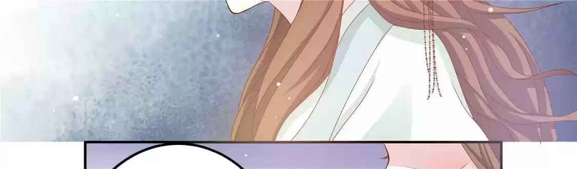 Imperial Splendor 9 Tong Chuxiu