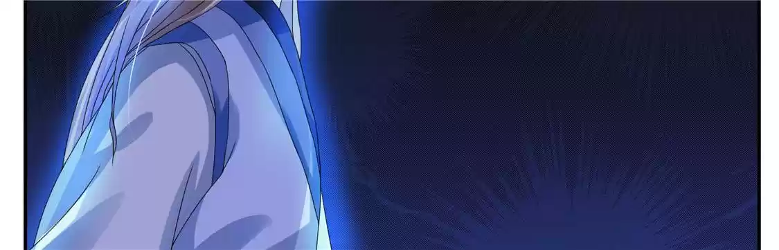 Imperial Splendor 9 Tong Chuxiu