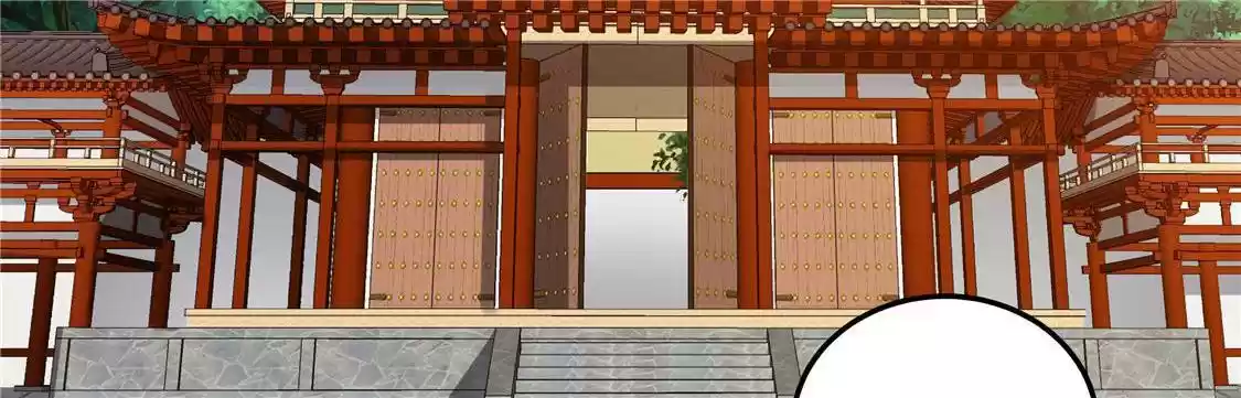 Imperial Splendor 9 Tong Chuxiu