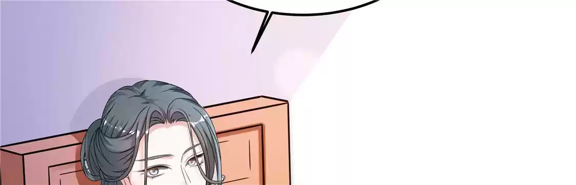 Imperial Splendor 9 Tong Chuxiu