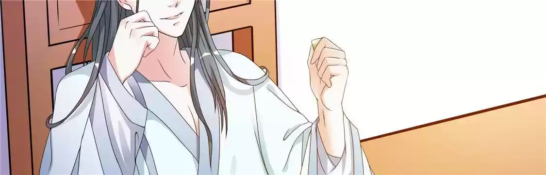 Imperial Splendor 9 Tong Chuxiu