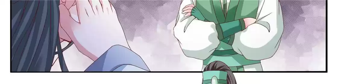 Imperial Splendor 9 Tong Chuxiu