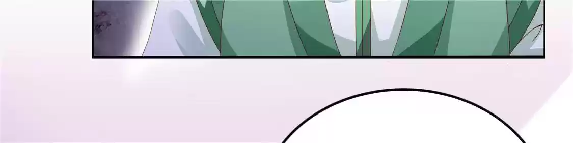 Imperial Splendor 9 Tong Chuxiu