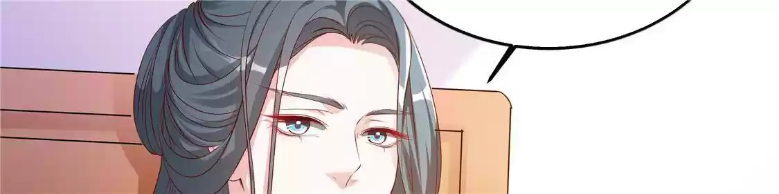 Imperial Splendor 9 Tong Chuxiu