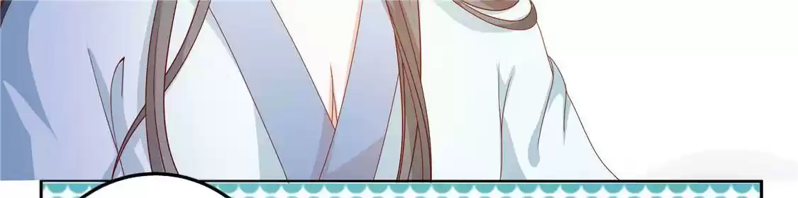 Imperial Splendor 9 Tong Chuxiu