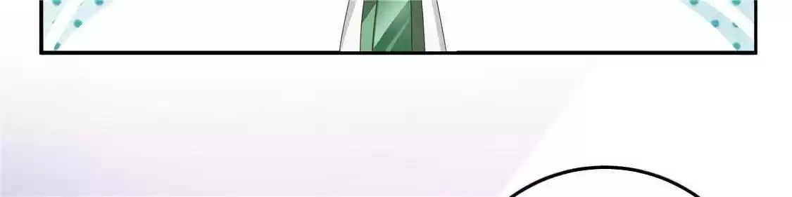 Imperial Splendor 9 Tong Chuxiu