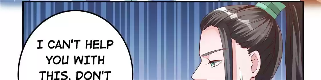 Imperial Splendor 9 Tong Chuxiu