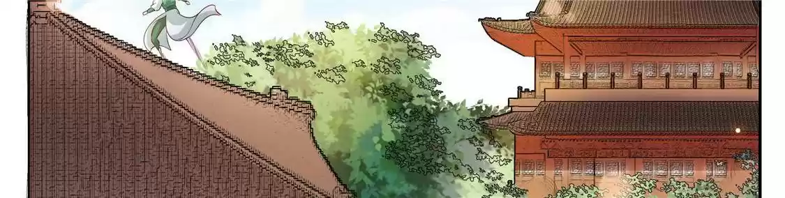 Imperial Splendor 9 Tong Chuxiu