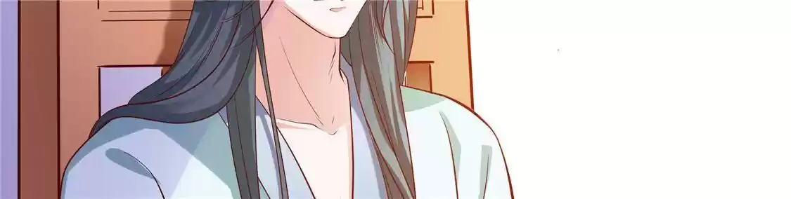 Imperial Splendor 9 Tong Chuxiu