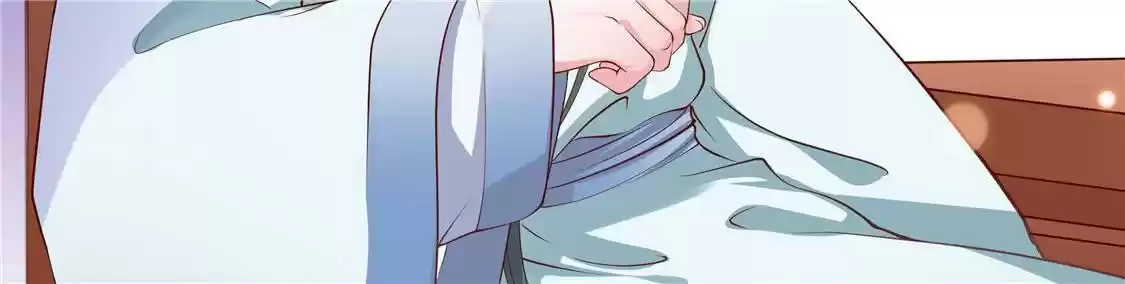 Imperial Splendor 9 Tong Chuxiu