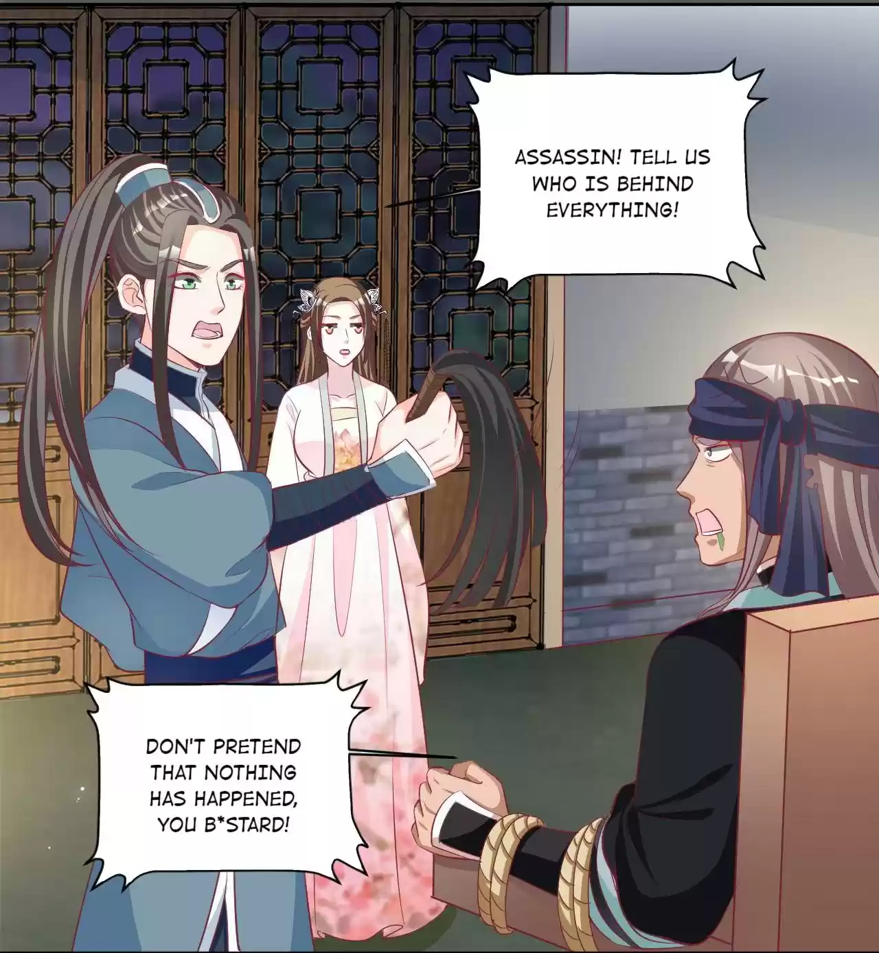 Imperial Splendor 92