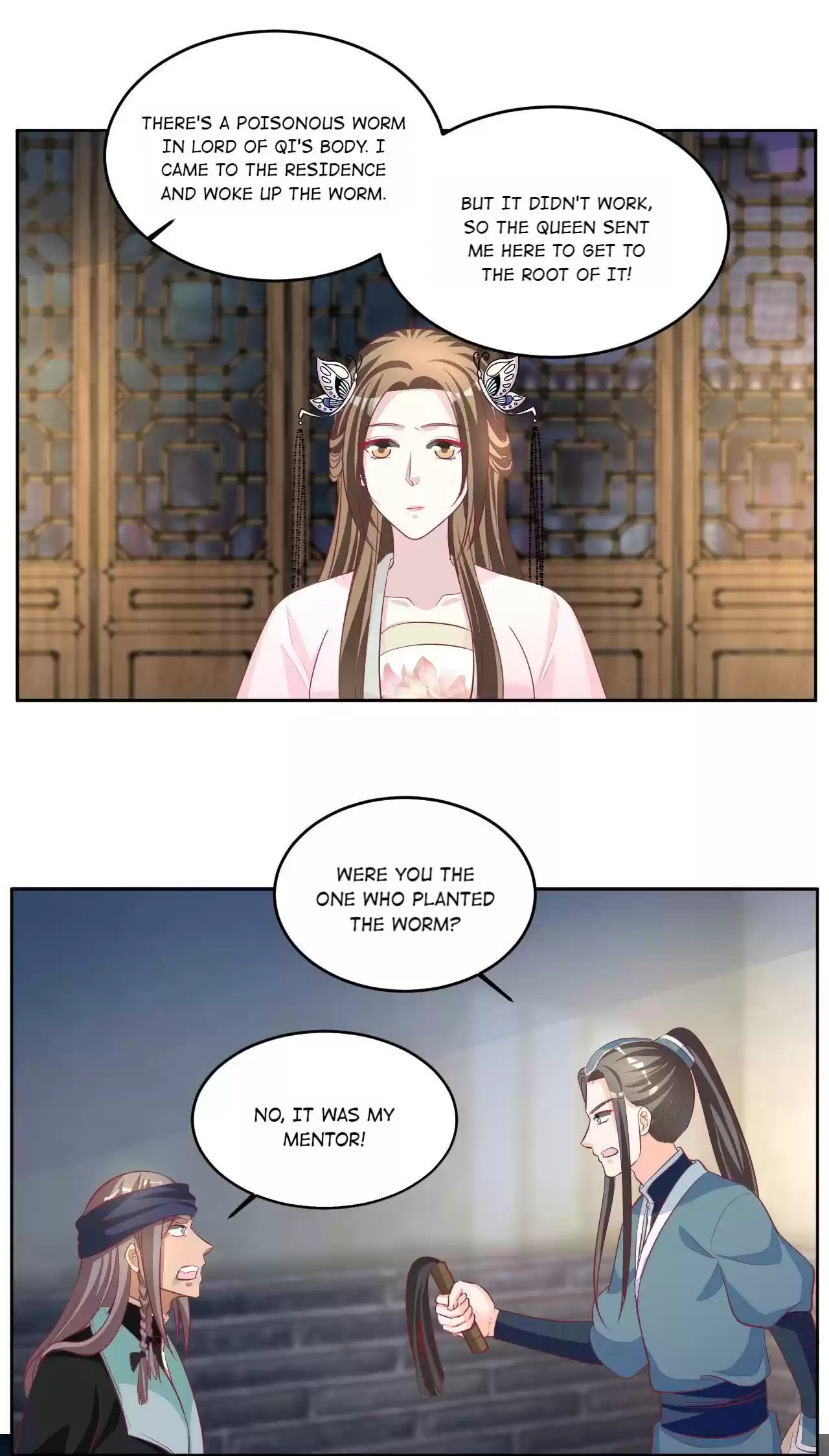 Imperial Splendor 92