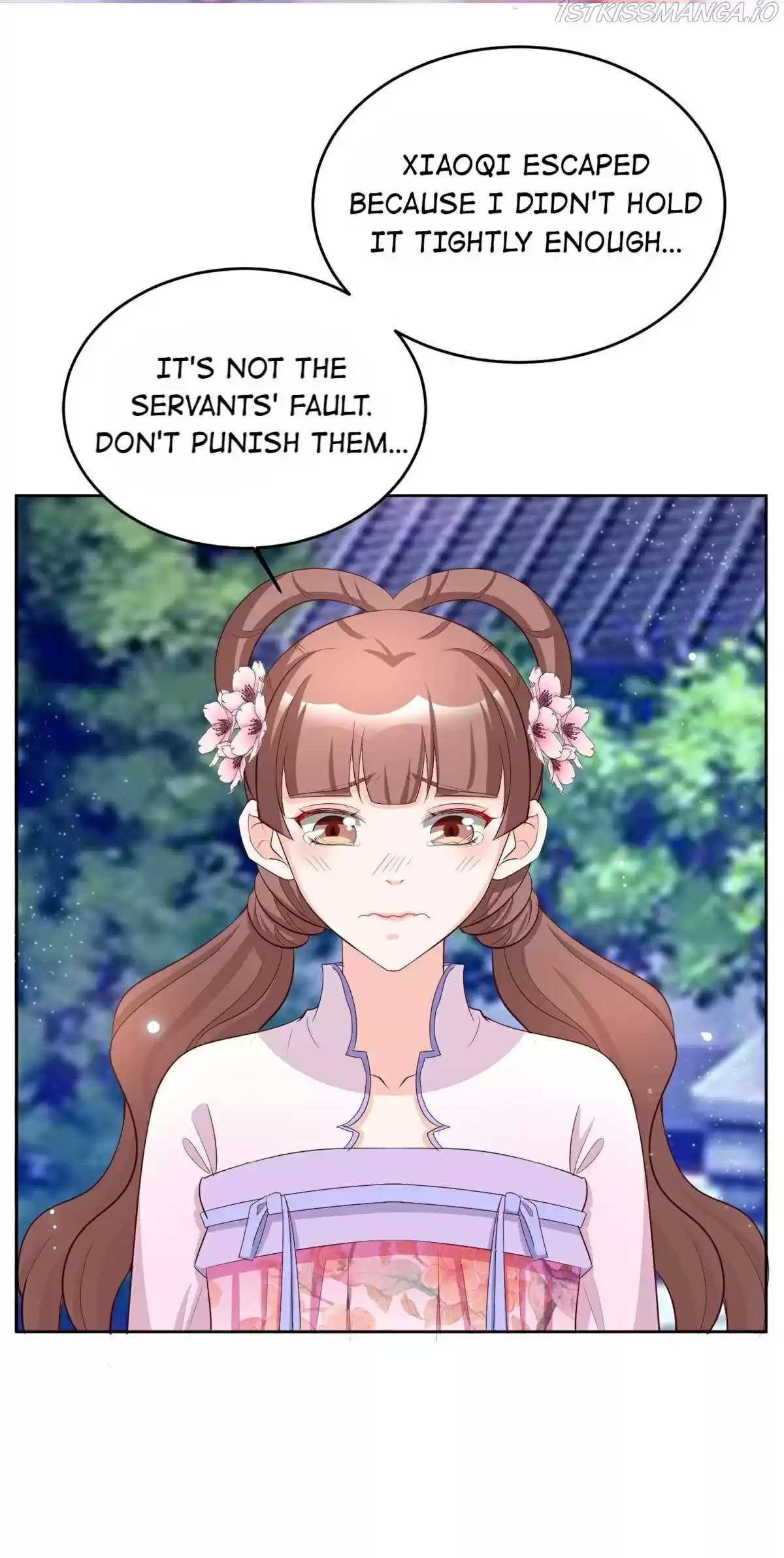 Imperial Splendor Chapter 106