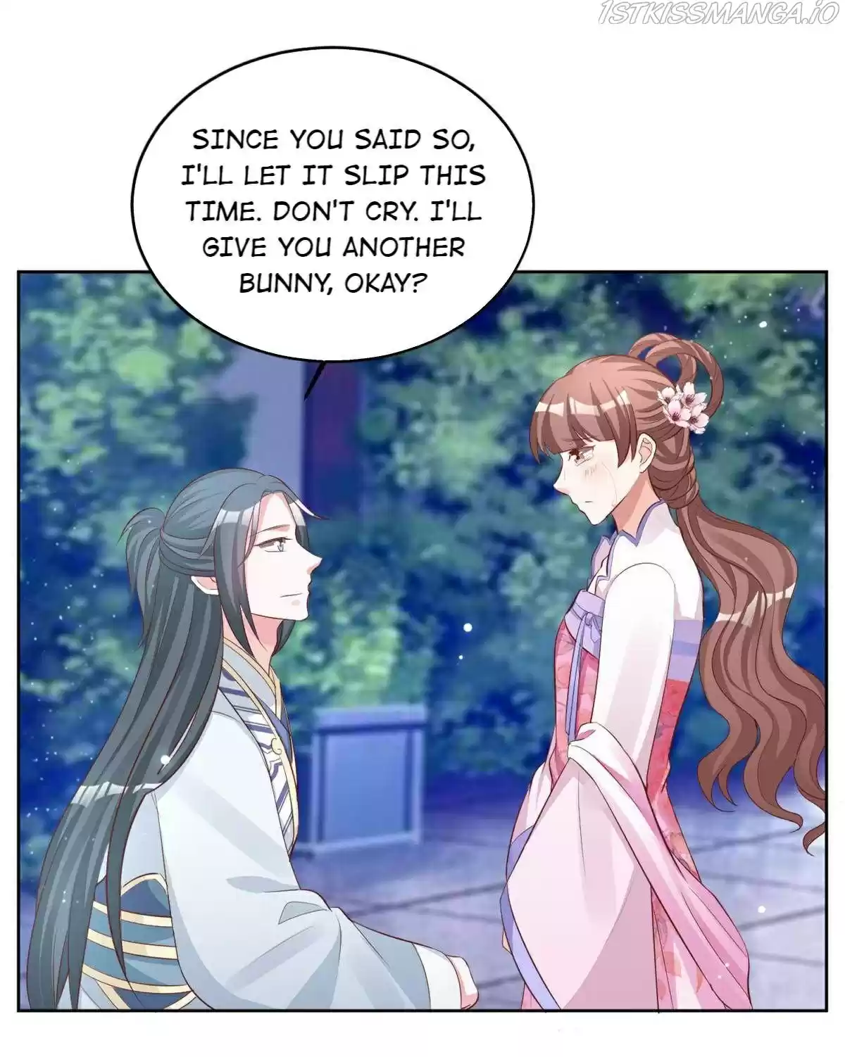 Imperial Splendor Chapter 106