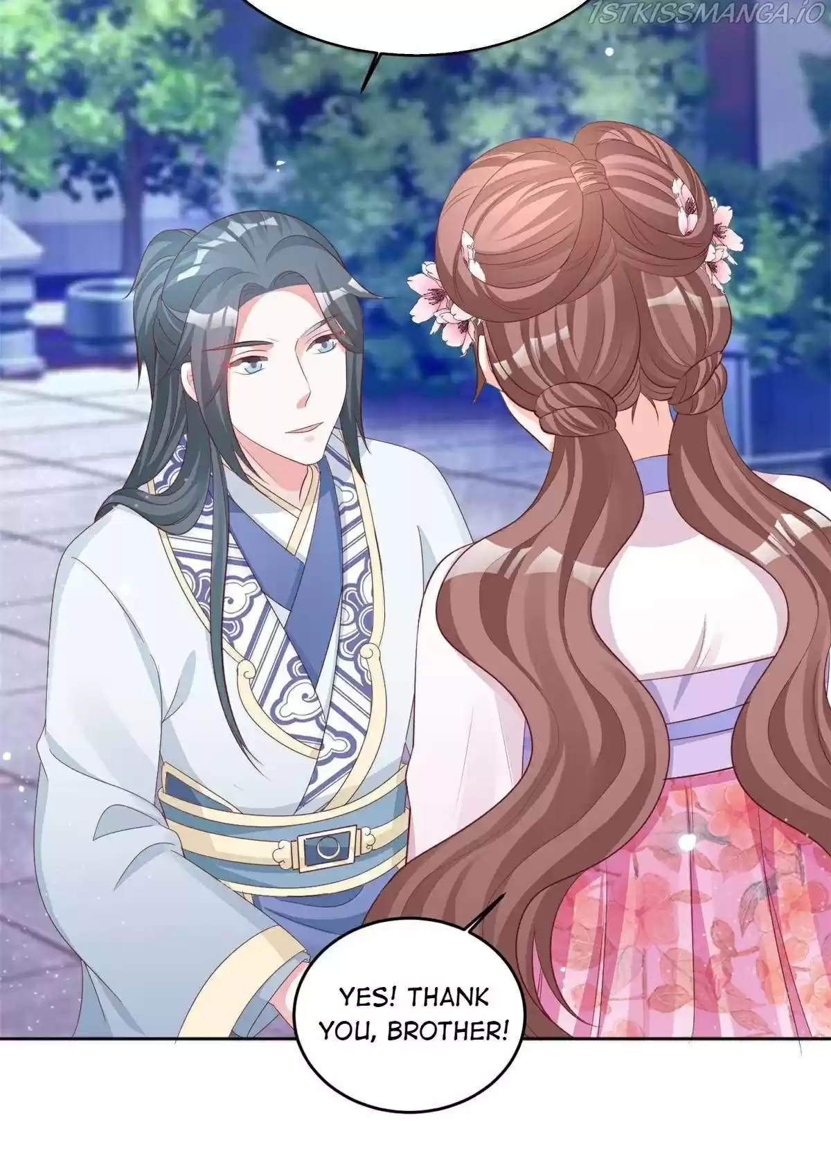 Imperial Splendor Chapter 106