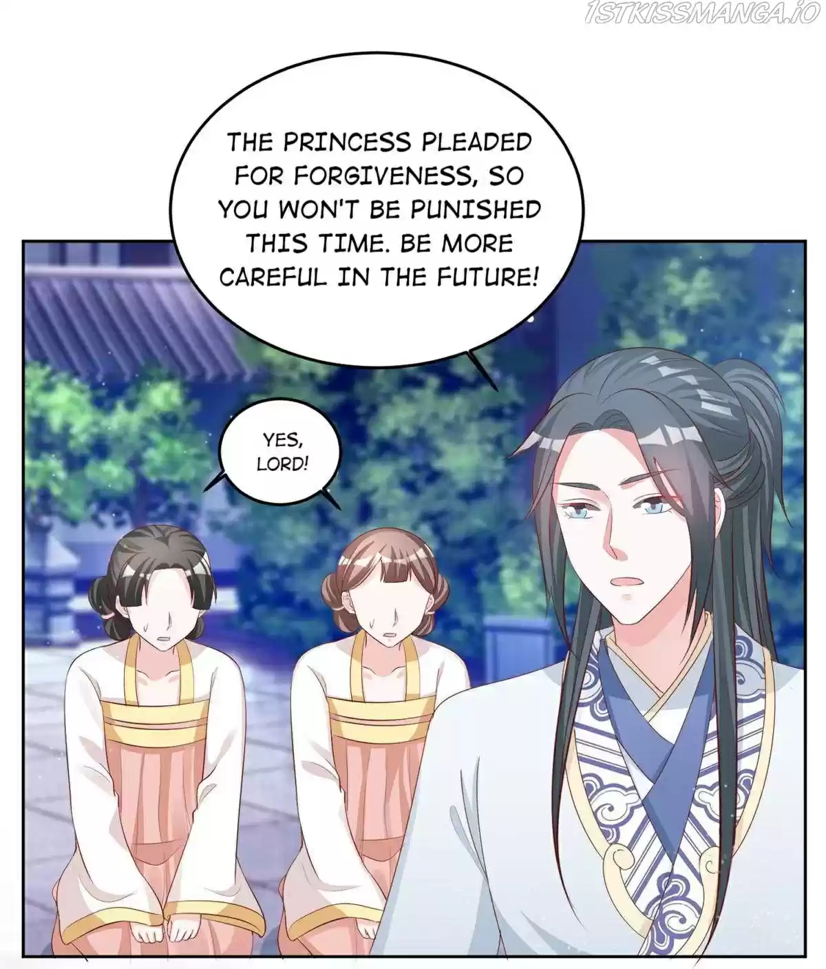 Imperial Splendor Chapter 106