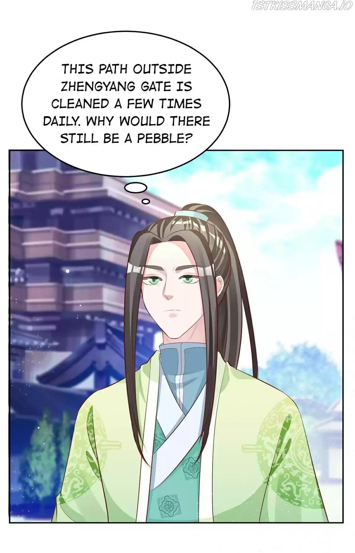 Imperial Splendor Chapter 106