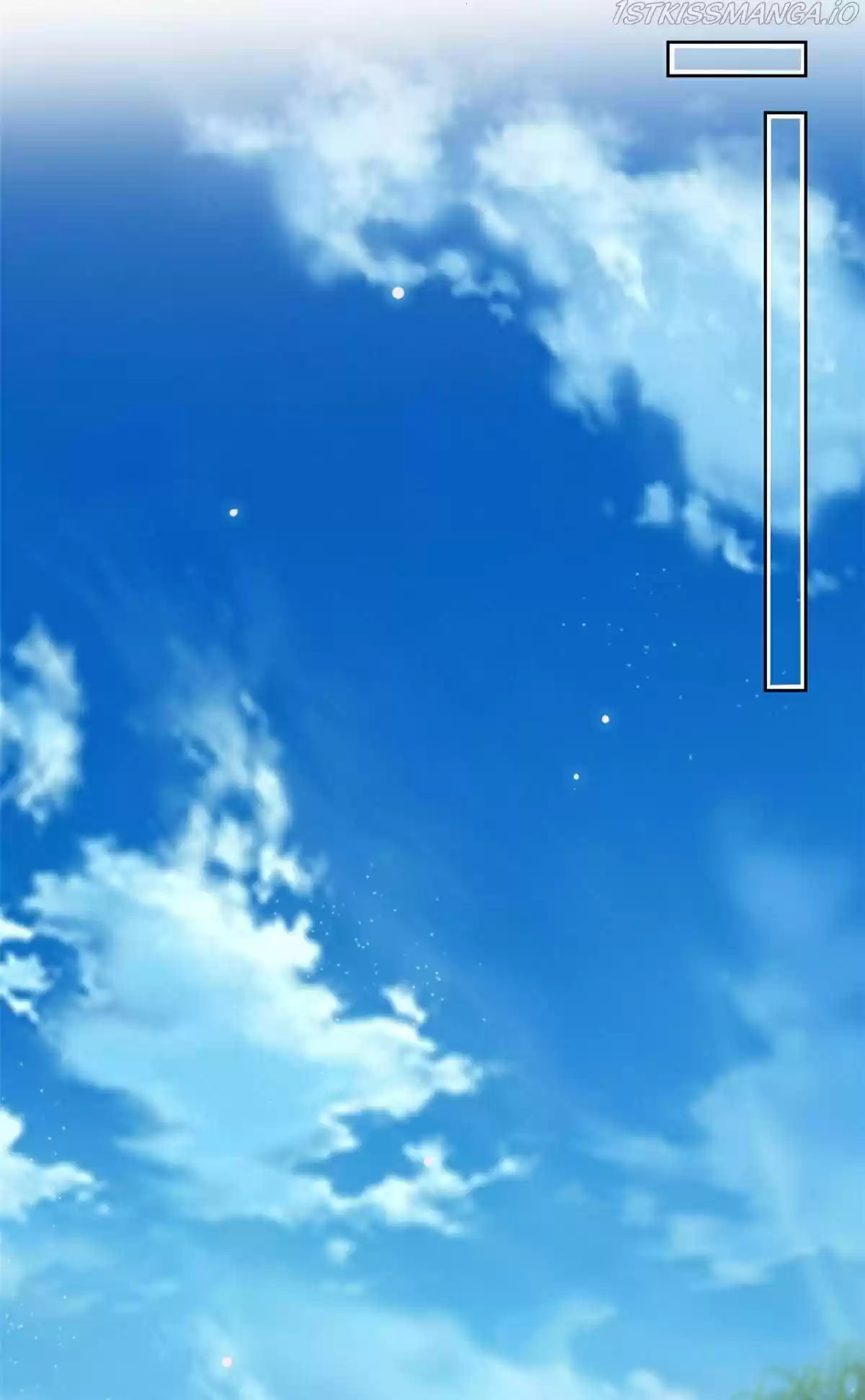 Imperial Splendor Chapter 106