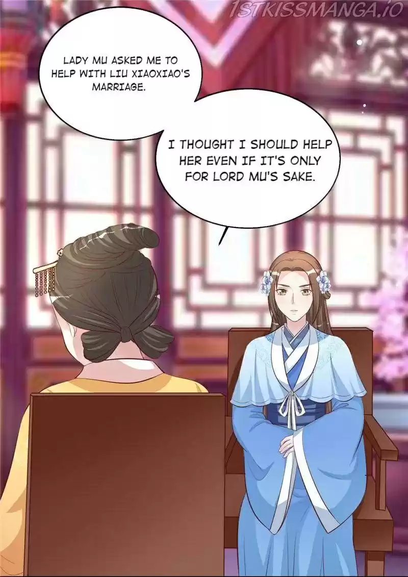 Imperial Splendor Chapter 108