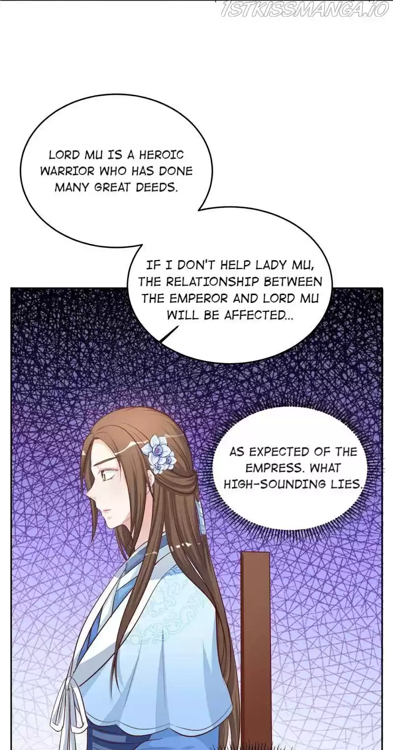 Imperial Splendor Chapter 108