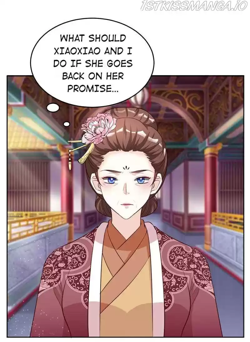 Imperial Splendor Chapter 108